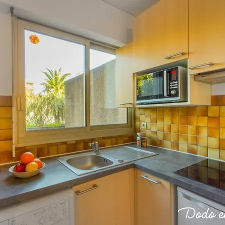 Fabulous 1 Bedroom With Pool, Tennis And Terrace - Dodo Et Tartine イエール