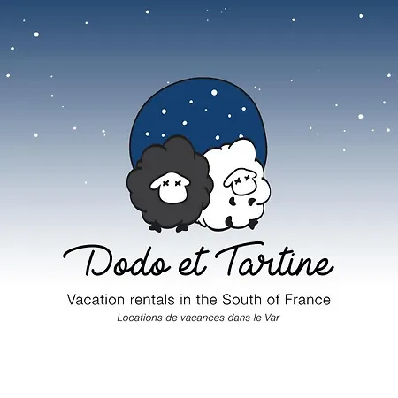 Fabulous 1 Bedroom With Pool, Tennis And Terrace - Dodo Et Tartine アパート イエール
